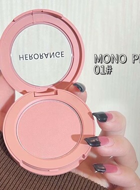 低饱和嫩妹色单色腮红盘蜜桃橘nudepeach柔雾哑光自然3同款ce学生