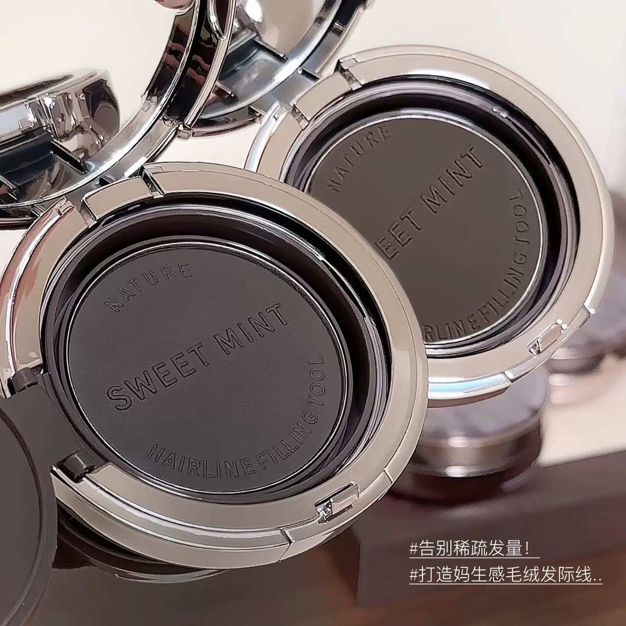打造毛绒发际线！蓬蓬发际线粉饼填充神器自然蓬松持久不脱色补发