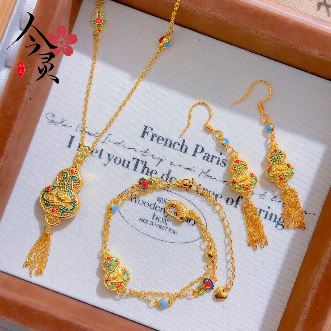 新中式金店同款沙金福禄生莲手链珐琅葫芦流苏女项链复古国风首饰