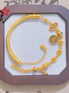 新中式沙金宝相花半镯手链复古福牌流苏高级感轻奢国风手饰品久不