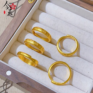 新款戒指女款 好运祥瑞古法吉言戒指古法开口指环细活口条戒指