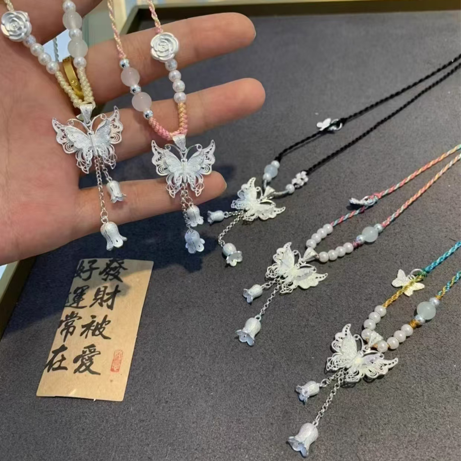 足银999蝴蝶铃兰花吊坠DIY编绳项链送女友爱人闺蜜礼物生日礼物