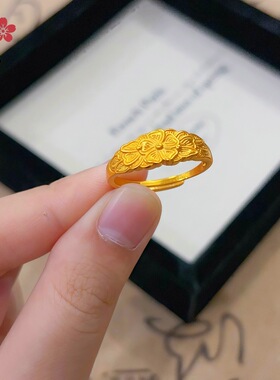 金店同款沙金古法繁花锦簇戒指女新款气质小众个性百搭指环手饰