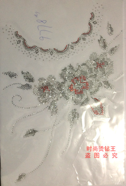 服装辅料 进口韩钻 DIY水钻贴图 新款圆领领口烫图T219
