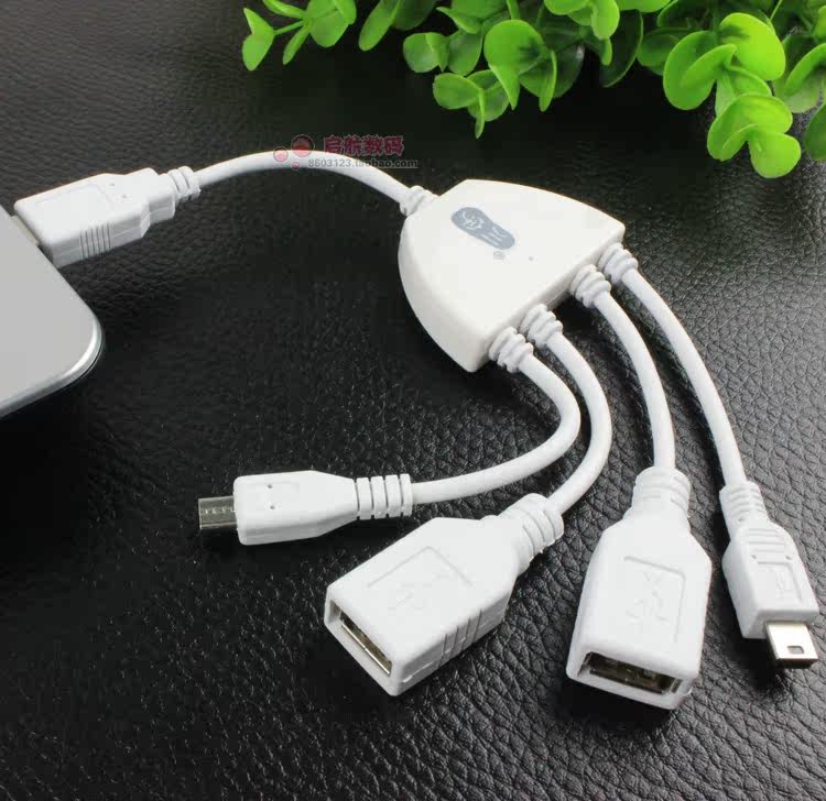 Concentrateur USB - Ref 366518 Image 1