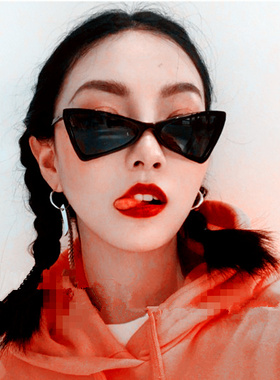 封帆宋茜周扬青同款蝶形猫眼墨镜