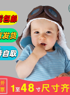 六寸洗照片塑封富士相纸冲印6寸10寸20寸40寸A4激光冲洗高清北京
