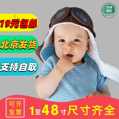 打印6寸照片发货快A4北京鹅毛网