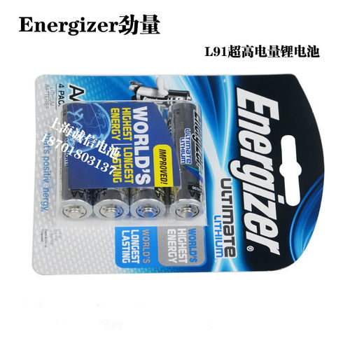 进口劲量AA5号锂电池1