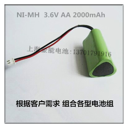 全新NI-MH镍氢AA5号