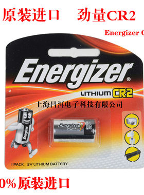 Energizer劲量CR23V望
