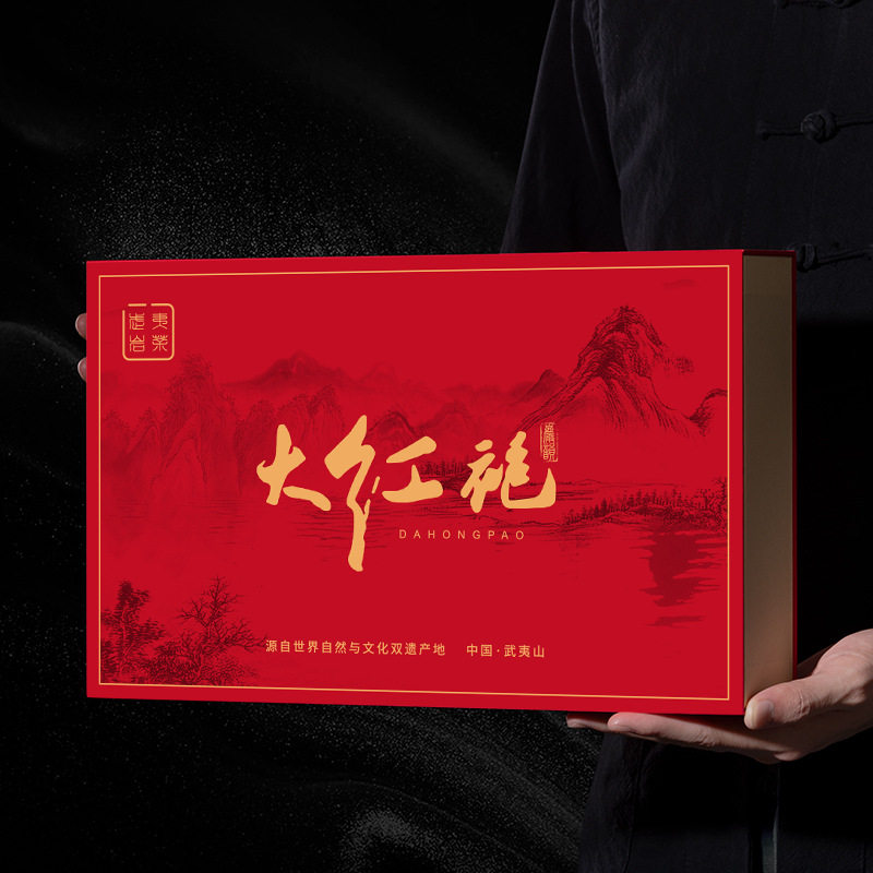 新茶浓香特级武夷岩茶花香大红袍特色产区乌龙茶
