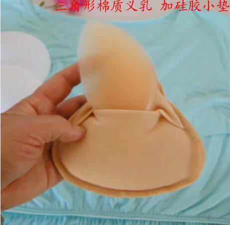 Pads pour soutien-gorge - Ref 810684 Image 3