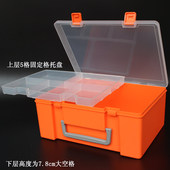 手提lego双层收纳盒乐高培训班教具整理盒工具箱无人机电子零件盒