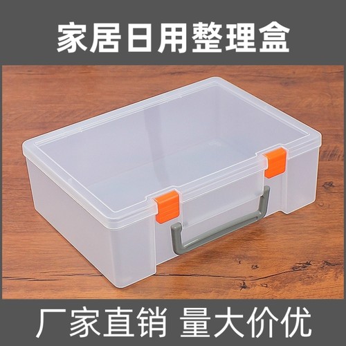 手提AI教育编程块无人机收纳盒