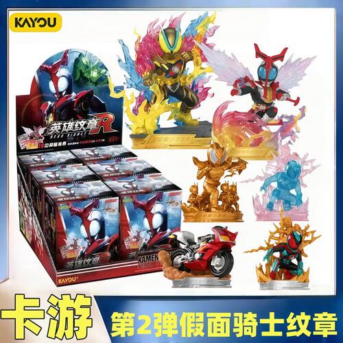 卡游假面骑士英雄纹章R第2弹二代ZZZ等离子甲斗海帕盲盒手办玩具