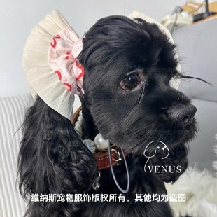 宠物耳花美卡耳套可卡布耳花耳套史宾格头花狗狗吃饭防脏耳套