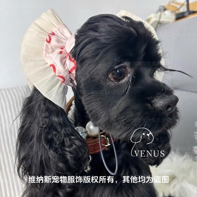 宠物耳花美卡耳套可卡布防脏