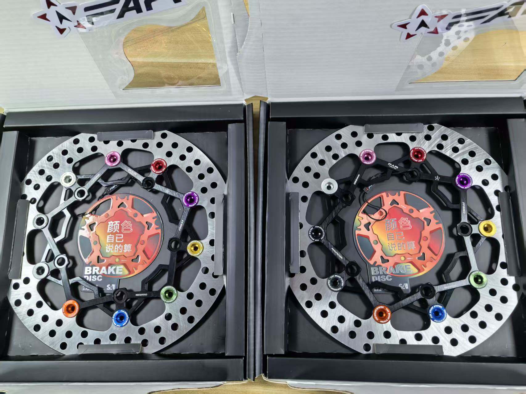 台湾FAR 21-25款雅马哈XMAX300改装300MM浮动盘刹车盘黑色彩扣盘