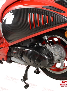 比亚乔vespa改装春天冲刺150全车碳纤维电瓶盖手工xtop干碳替换件