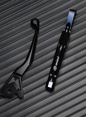 适用于Vespa GTS300摩托车改装台湾Rmini刹车拉杆牛角短款刹车把