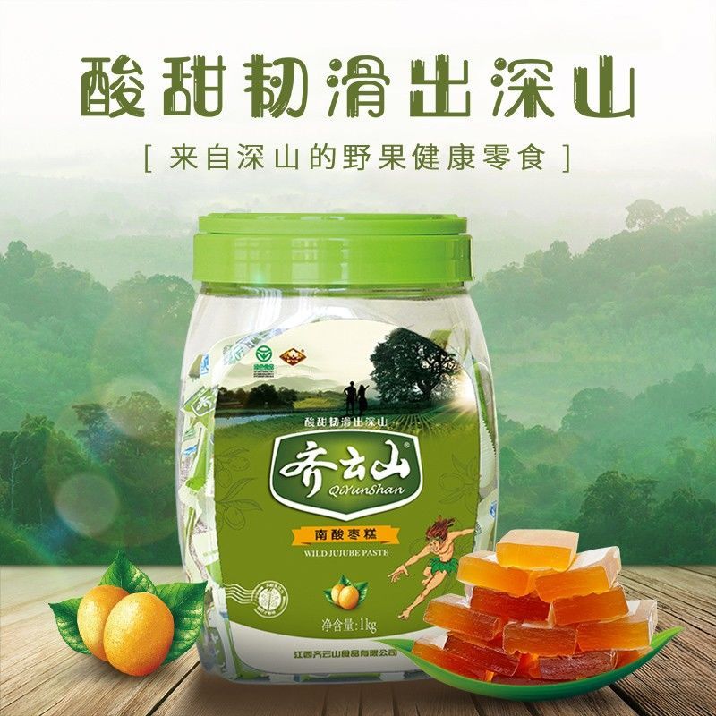 齐云山南酸枣糕1000g / 150g果脯