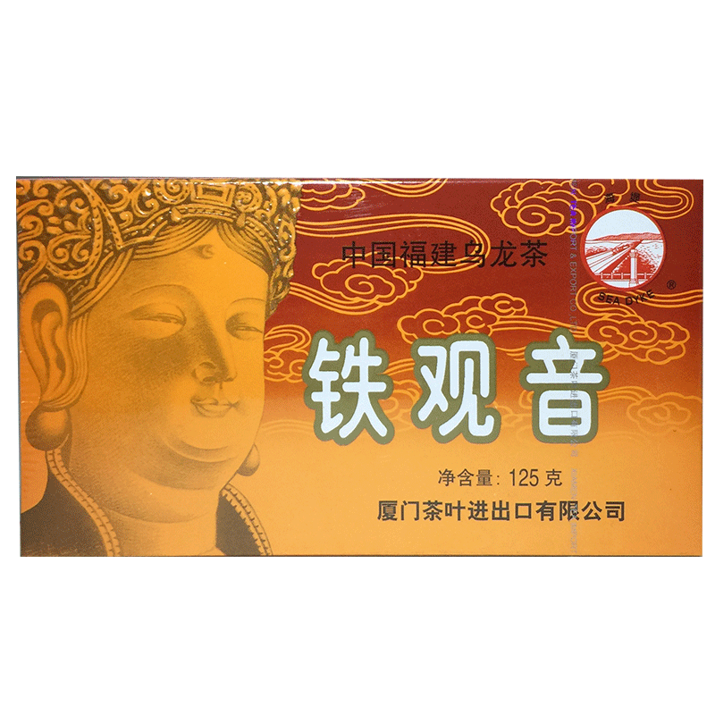 海堤乌龙茶淘金币抵部份