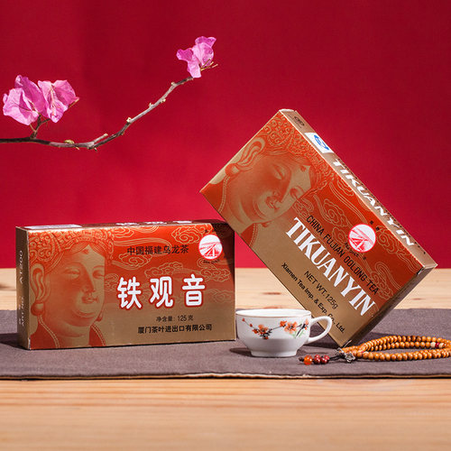 福建茶厦门茶海堤茶叶口粮茶一级