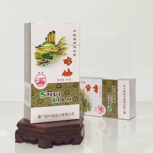 厦门海堤牌茶叶 AT203水仙福建乌龙茶110克/盒口粮茶足火浓香