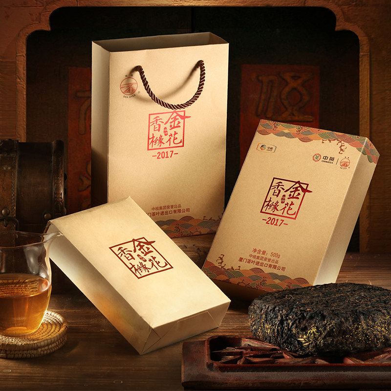 中粮中茶海堤茶叶金花香橼乌龙茶xtj1901福建茶叶厦门茶盒装茶叶