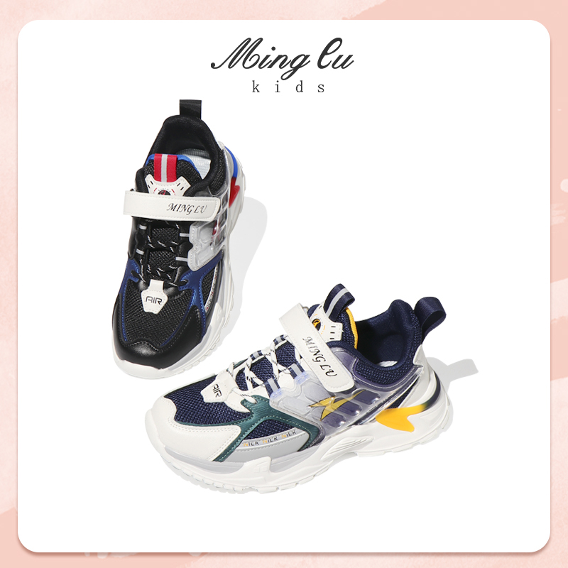 潮流精品，品质保证