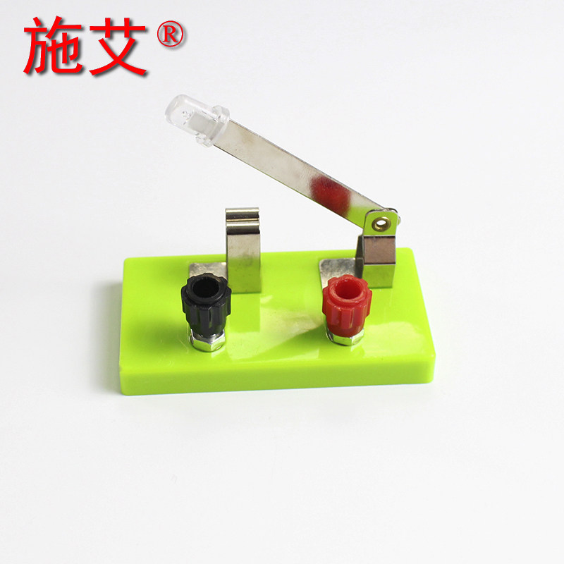 【施艾科教】单刀开关 单刀单掷开关 物理电学实验用品 教学仪器材