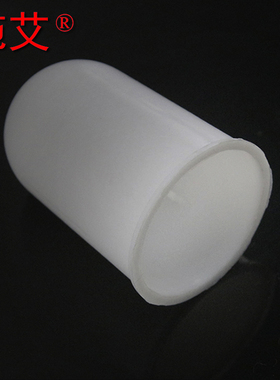 【施艾科教】60ml150ml250ml毫升酒精灯专用塑料盖帽子灯帽配件教学实验仪器