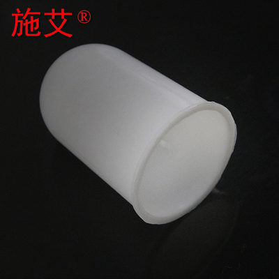 【施艾科教】60ml150ml250ml毫升酒精灯专用塑料盖帽子灯帽配件教学实验仪器