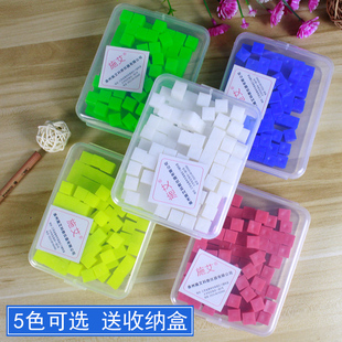 磁性正方体教具磁吸带磁厘米立方块盒装1cm几何体立方体正方体实心塑料彩色单色小学数学四五年级儿童学具