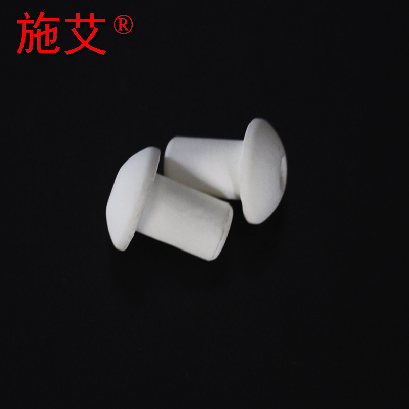 【施艾】酒精灯瓷灯芯 棉灯芯瓷灯芯 带孔陶瓷灯芯灯头 化学陶瓷灯芯