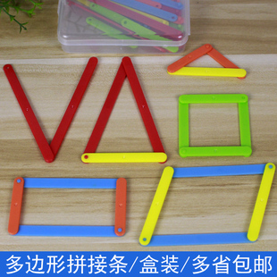 圆面积圆周率演示器圆面积圆周率计算公式推导