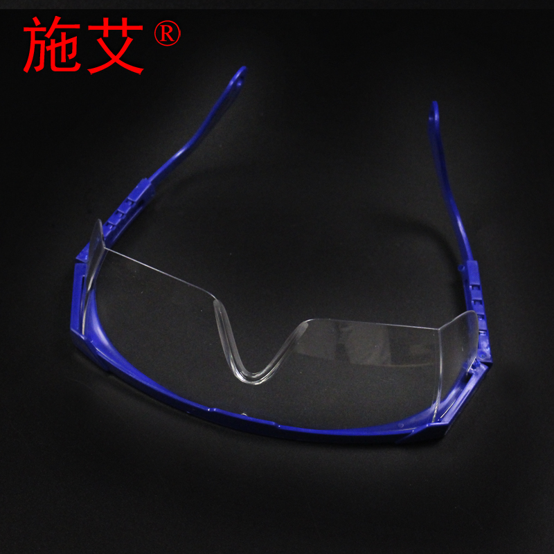 【施艾科教】塑料护目镜生物化学实验室防护镜防飞溅防风沙安全透明劳保眼镜工作保护眼睛