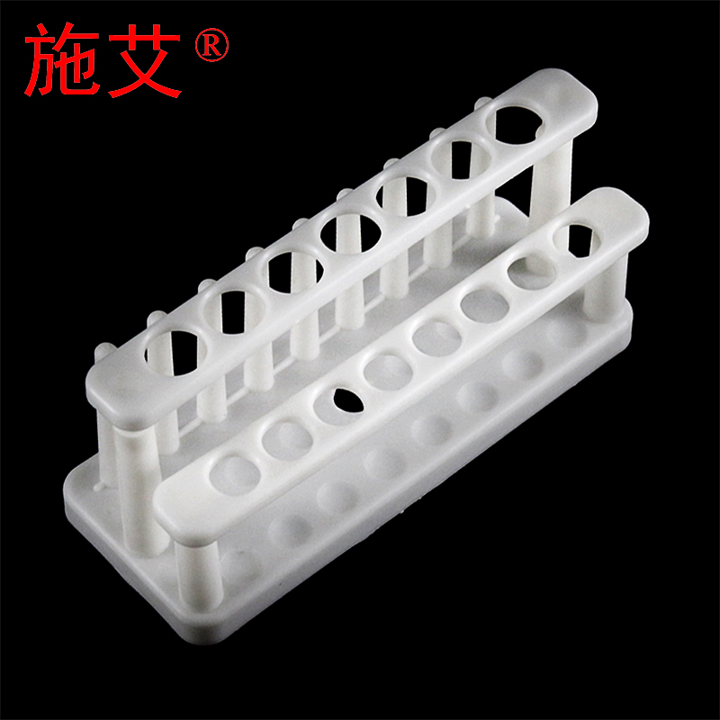 【施艾科教】塑料试管架双排15孔带柱可拆适用于15mm/20mm试管化学生物实验室教学仪器器材