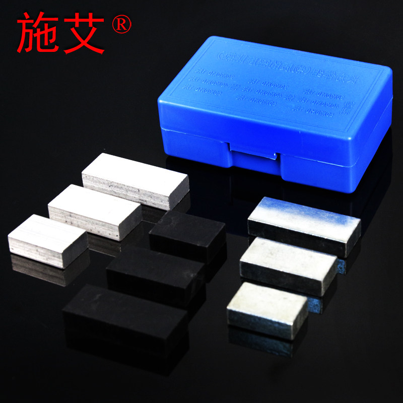 【施艾科教】长方体组测量物质密度物理的物质比较 质量分数块 塑料 铁 铝 物理教学仪器器材