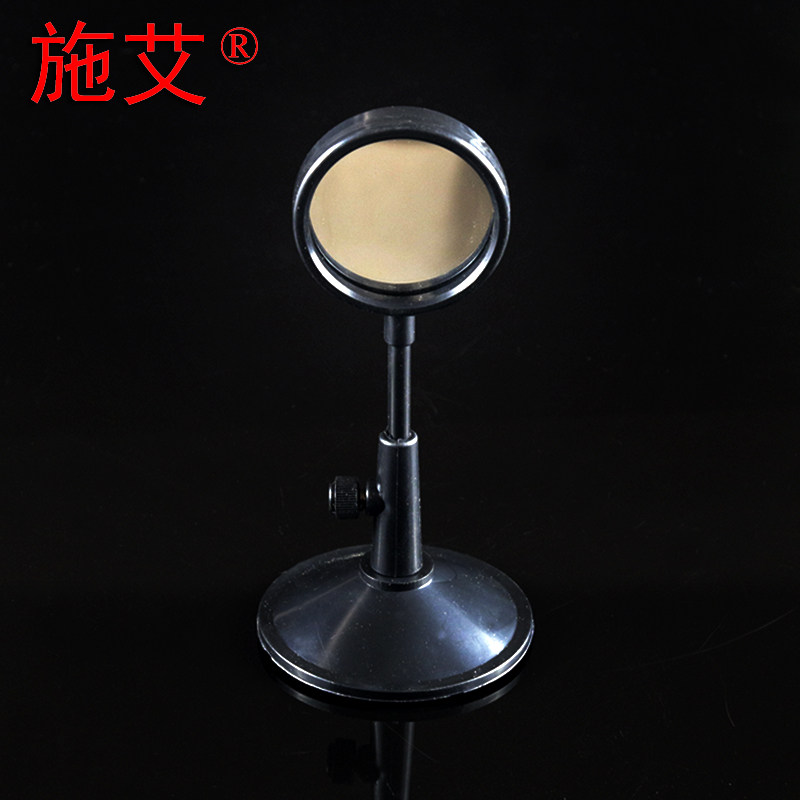 【施艾科教】j29036平面镜及支架小学科学仪器光学初中学物理实验器材