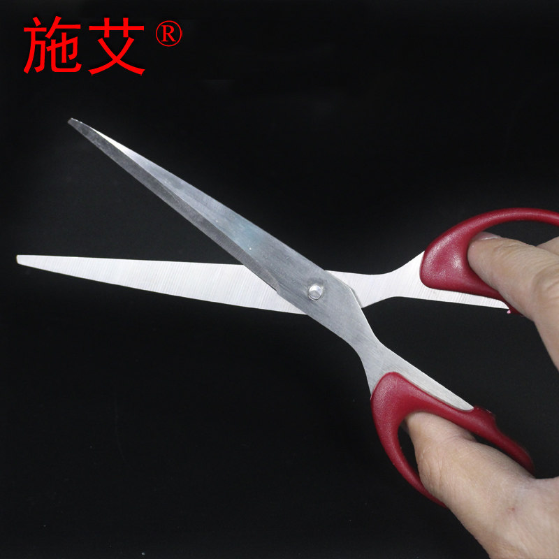 【施艾科教】剪纸刀手工美工刀剪子diy小制作剪刀小学初中科学实验