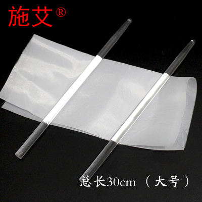 【施艾科教】30cm长大号玻璃棒附丝绸及丝绸玻棒一对静电实验J23002教师演示用摩擦起电物理实验器材教学仪器