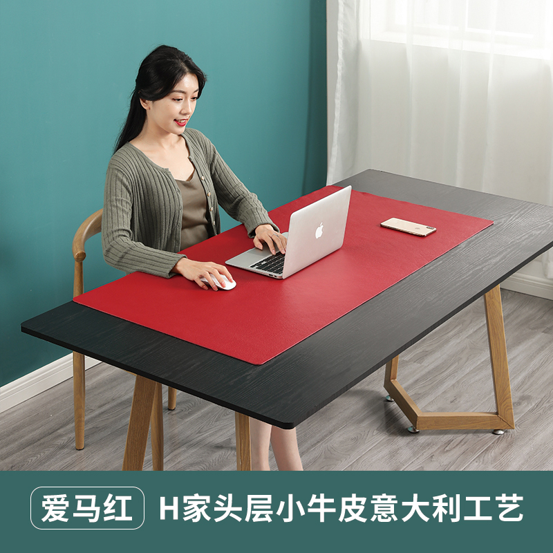 柏迈真皮鼠标垫家头层加厚