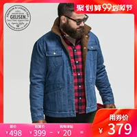 Glory GELISEN áo khoác nam kích thước lớn cộng với phân bón để tăng cá tính giặt áo khoác denim dày - Cực lớn quần áo nam hàng hiệu