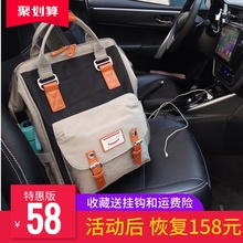 母婴背包轻便双肩包女学生书包男多功能妈妈包大容量外出旅行防盗