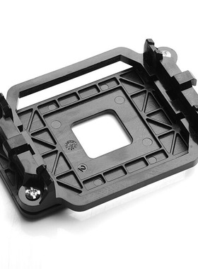 老式电脑CPU座AM2 AM3  AMD 940CPU支架 塑料扣具cpu风扇固定架子