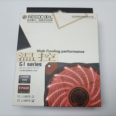 台式电脑散热器替换风扇32灯12CM4针温控CPU水冷散热器12厘米风扇