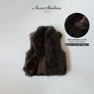 Innstudios「baby山羊绒 棕」阿拉善精选乌木棕山羊绒毛毛马甲