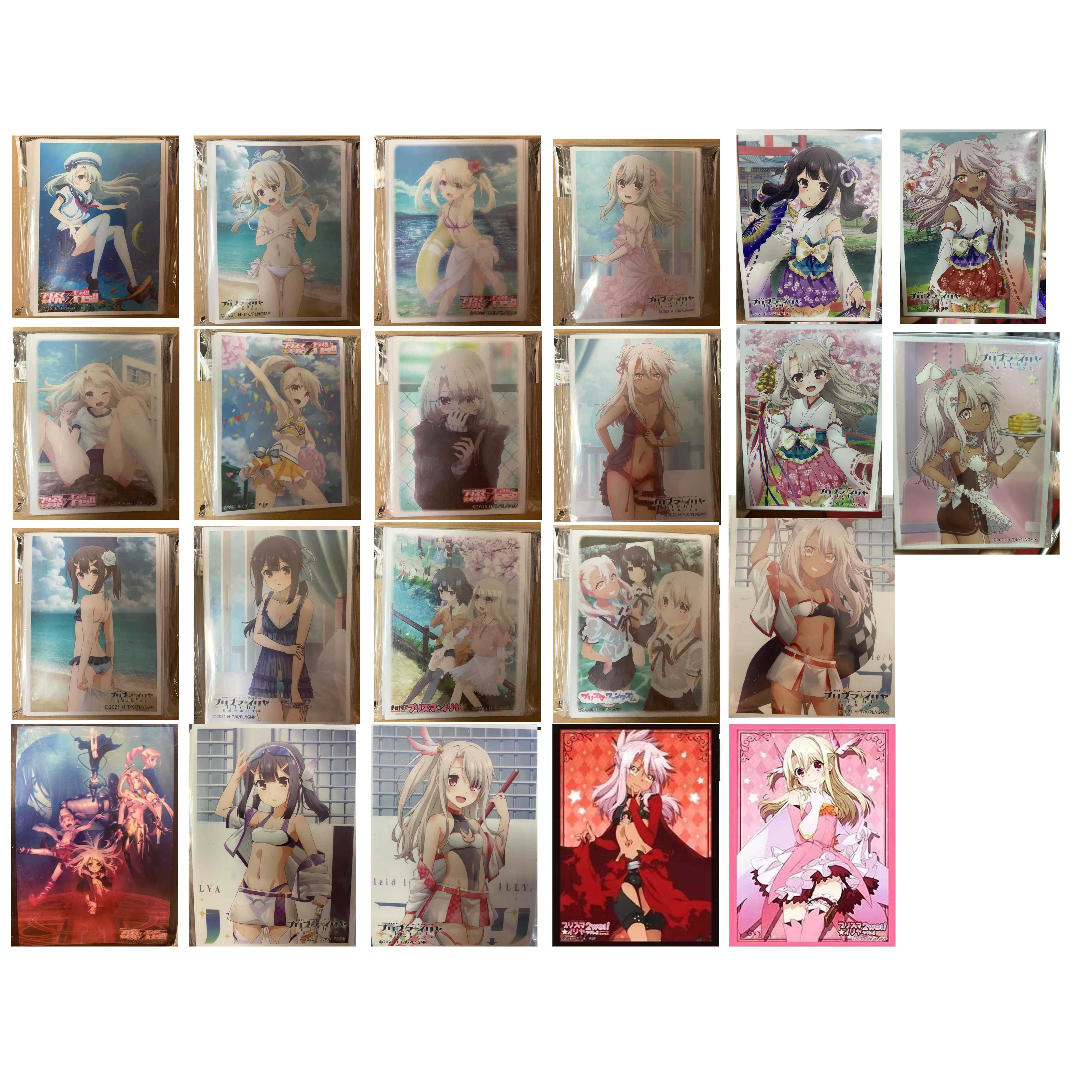 谷子卡套牌套收藏拍立得Fate/kaleidliner魔法少女伊莉雅美游小黑